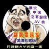 香港6合和彩今晚开什么号码人